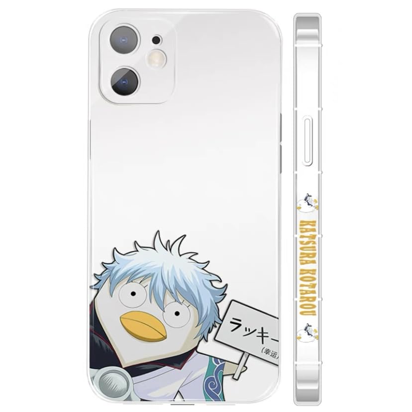 Amazon.co.jp: 銀魂 スマホケース iphone15 pro ケース 桂小太郎